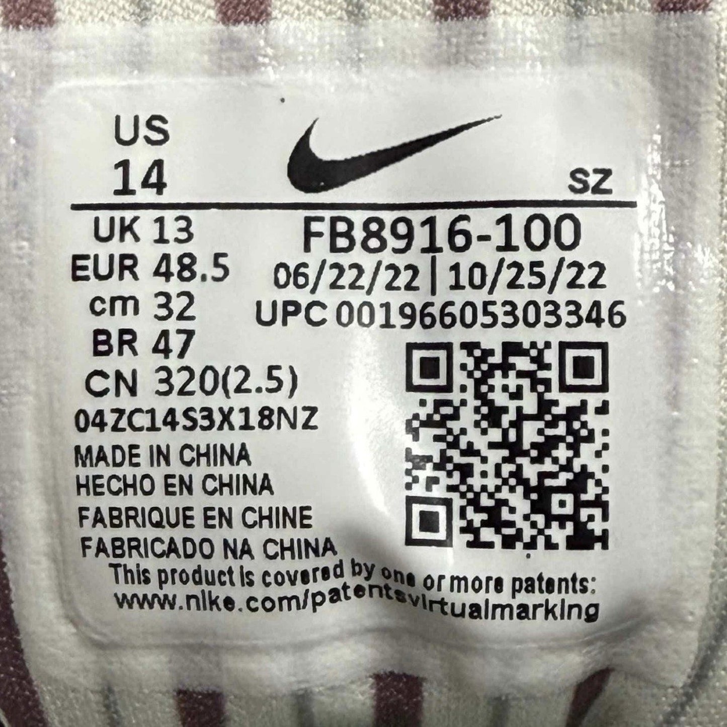 Size 14 - Nike Air Max 1 Premium 2023 ‘Shima Shima’