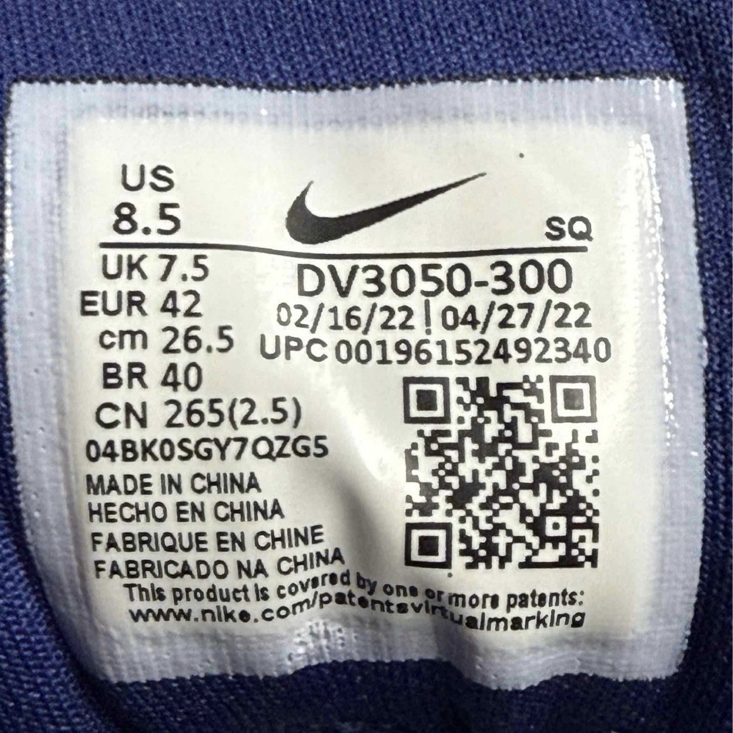 Size 8.5 - Nike Air Max 1 Premium ‘Dirty Denim’