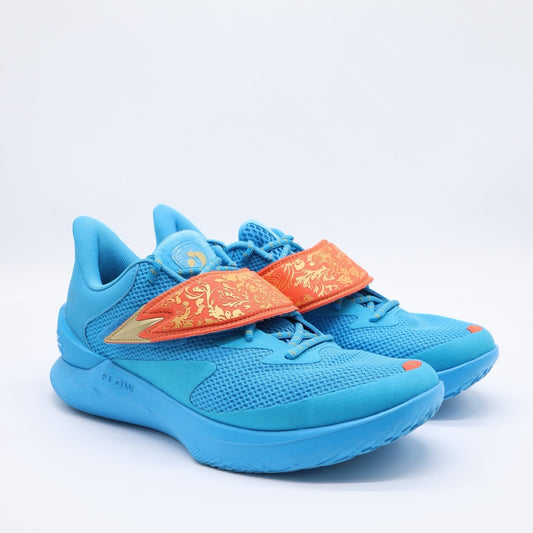 Size 12 - Under Armour Curry Fox 1 ‘Happy Fox Day’ | 3028807-419